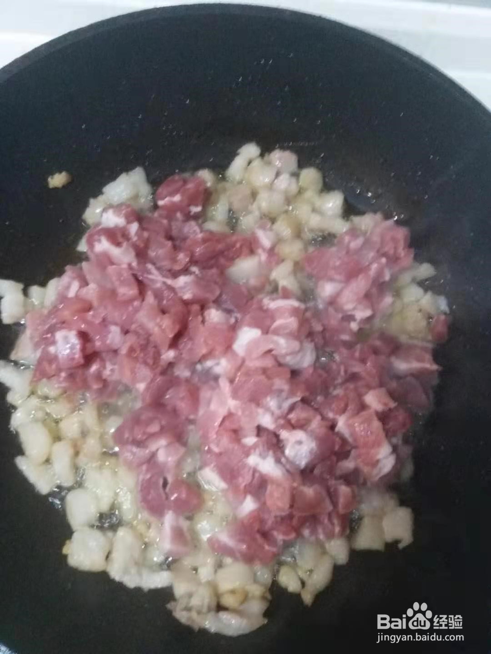 正宗陕西臊子-香！