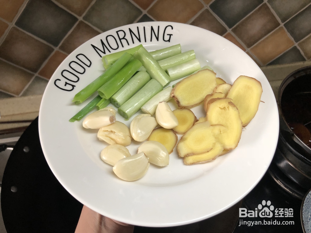 给对象做的麻辣十三香小龙虾