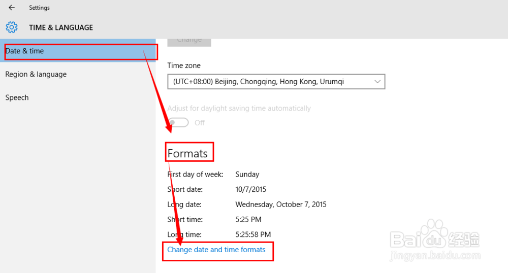 win10怎么修改时间显示格式？