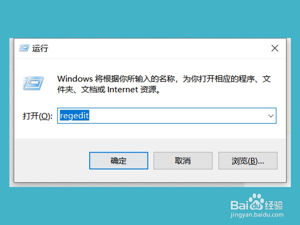 英雄联盟进入游戏奔溃弹出炸弹人报错窗口