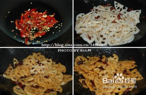 麻辣藕片怎么做