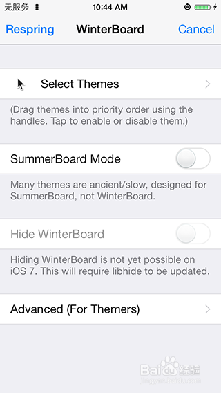 iOS7主题美化教程