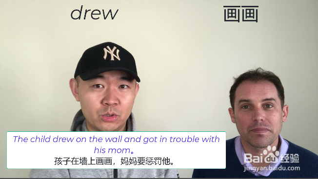 draw是什么意思