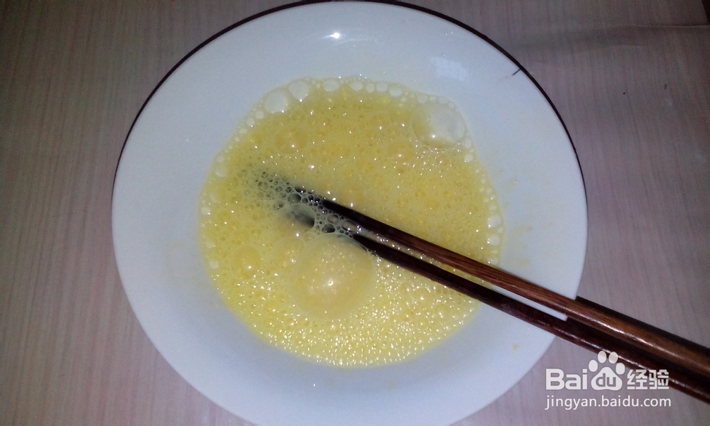 韭菜鸡蛋水饺——素食者的最爱