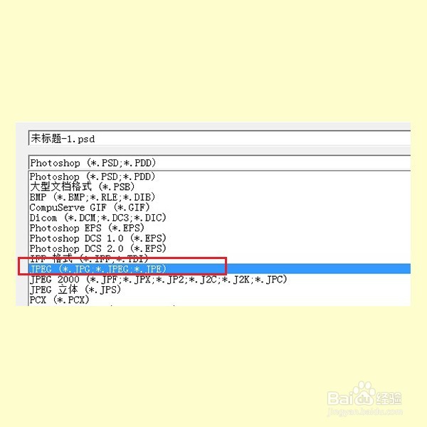 如何使用ps制作花瓣？