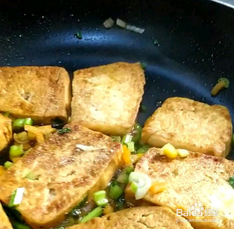 简易版香煎北豆腐
