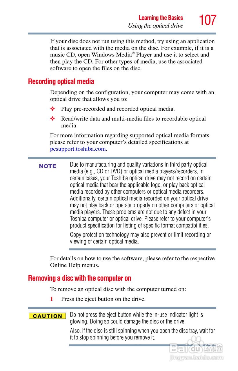 东芝M750笔记本电脑使用说明书:[11]