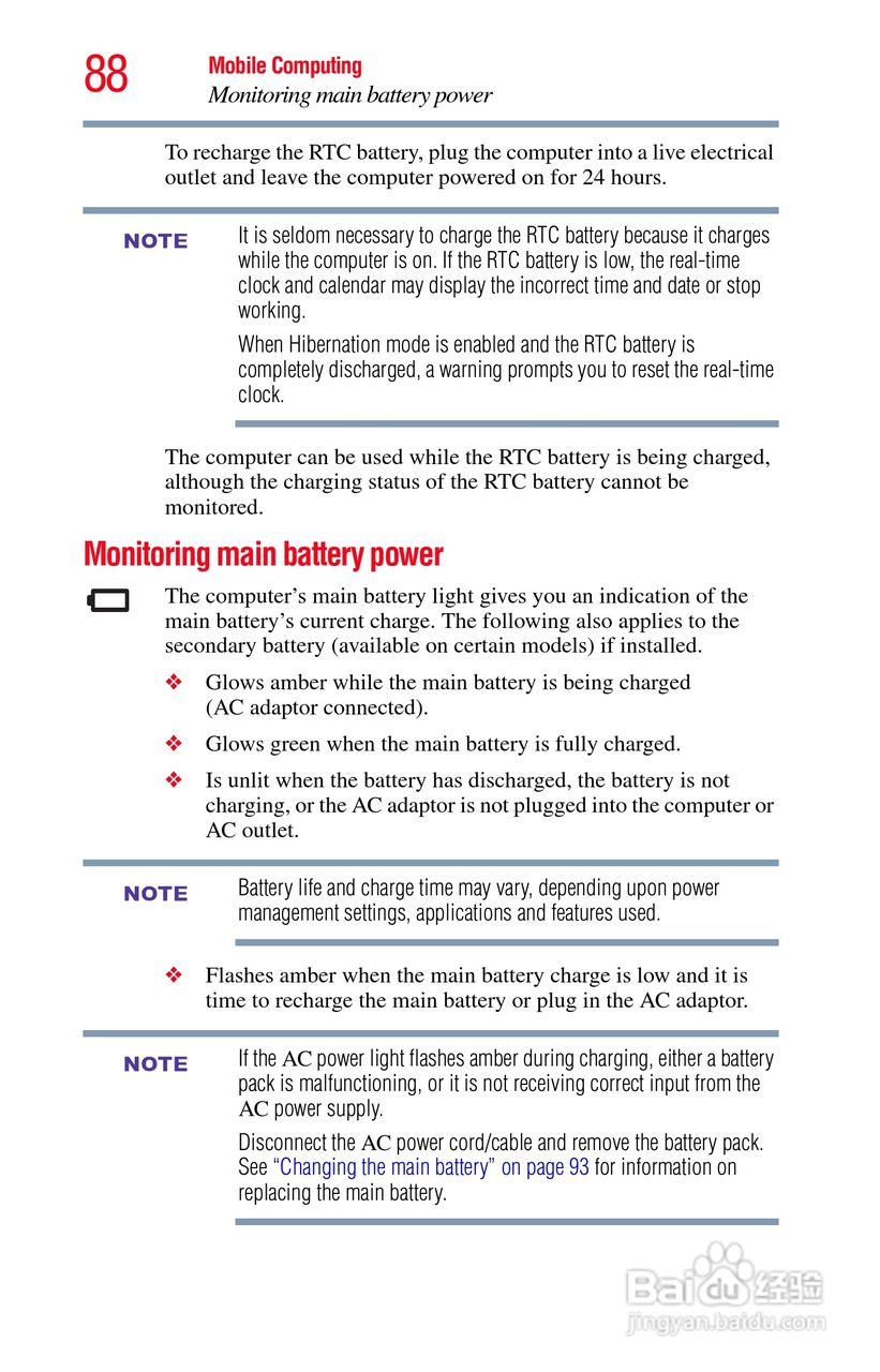 东芝NB200笔记本电脑使用说明书:[9]