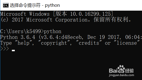Python3入门教程1.2、安装Python与配置环境