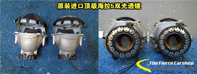 凯迪拉克ATS大灯改顶级海拉5双光透镜海拉四安定