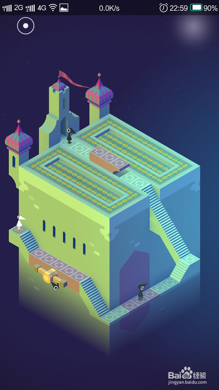 纪念碑谷 第五章 尖塔