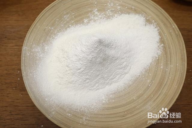 家庭自制核桃红枣糕