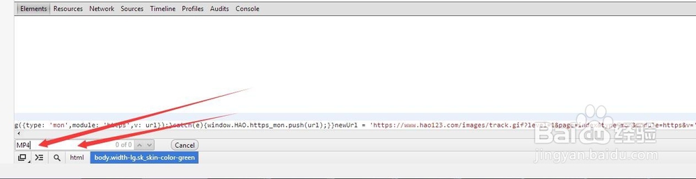 如何下载小型网站的音频/视频文件