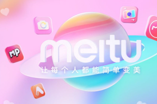 某图是什么软件