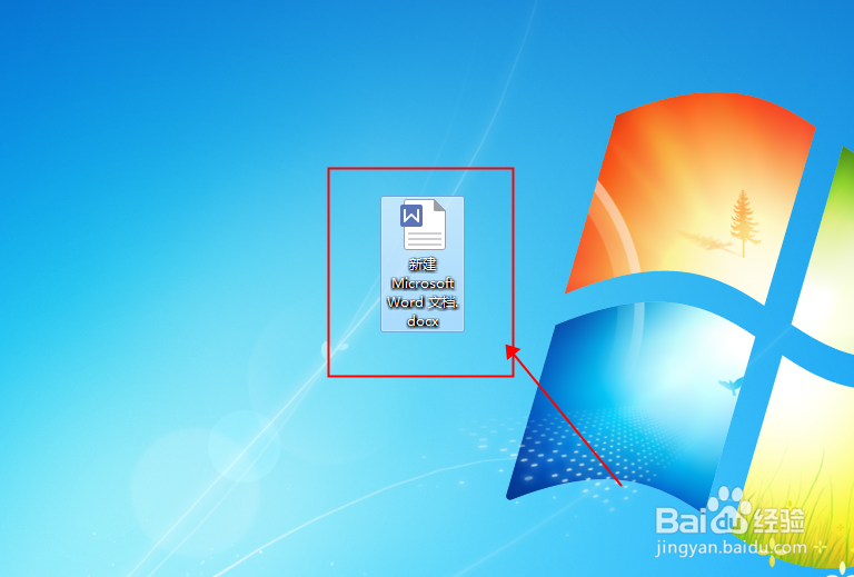 wps office激活码怎么使用兑换会员权限