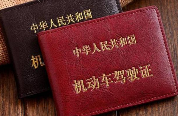 外地驾驶证可以在上海年审吗