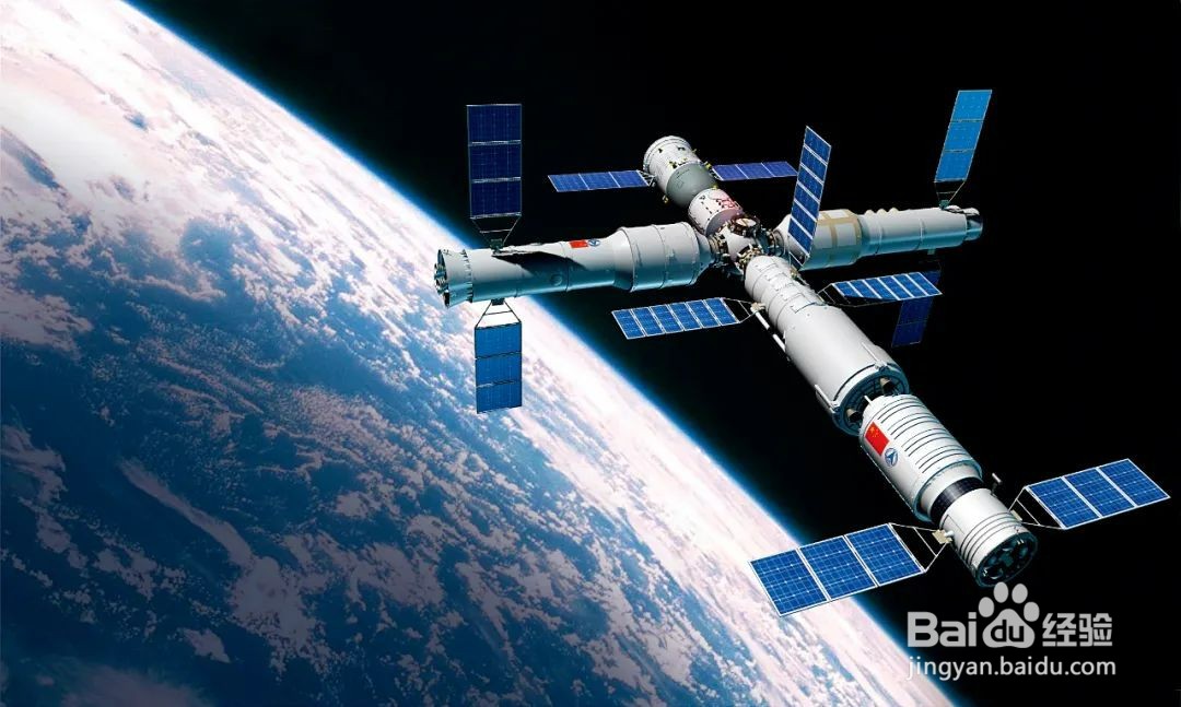 宇宙中空间站怎么固定住