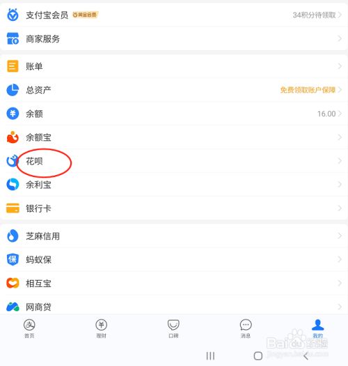 92dd32f7dfb2dc19407fadad95def4dca13910ee.jpg?x-bce-process=image%2Fresize%2Cm_lfit%2Cw_500%2Climit_1%2Fformat%2Cf_jpg%2Fquality%2Cq_80