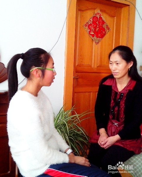 高中学生家长怎样陪读?