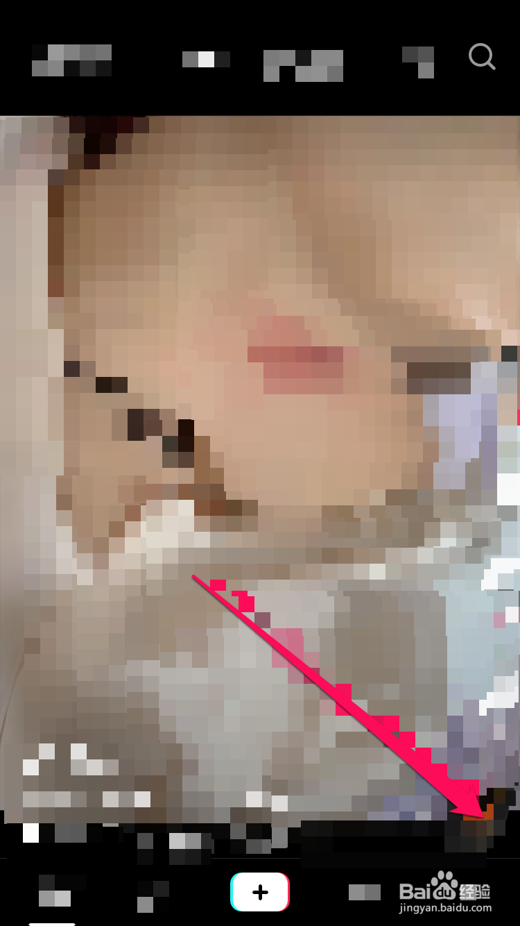 抖音短视频怎么查看别人发布视频插入的配音歌名