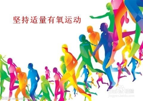 高血压病人日常生活中需要注意哪些？