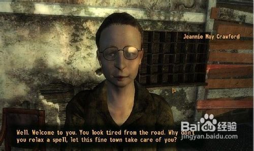 游戏解说之辐射:维加斯第二章