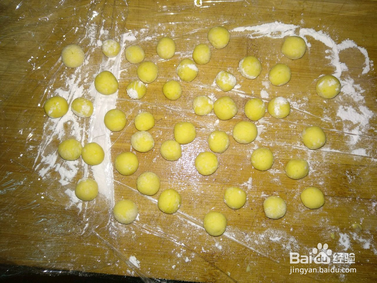 酒酿南瓜小丸子甜汤的做法