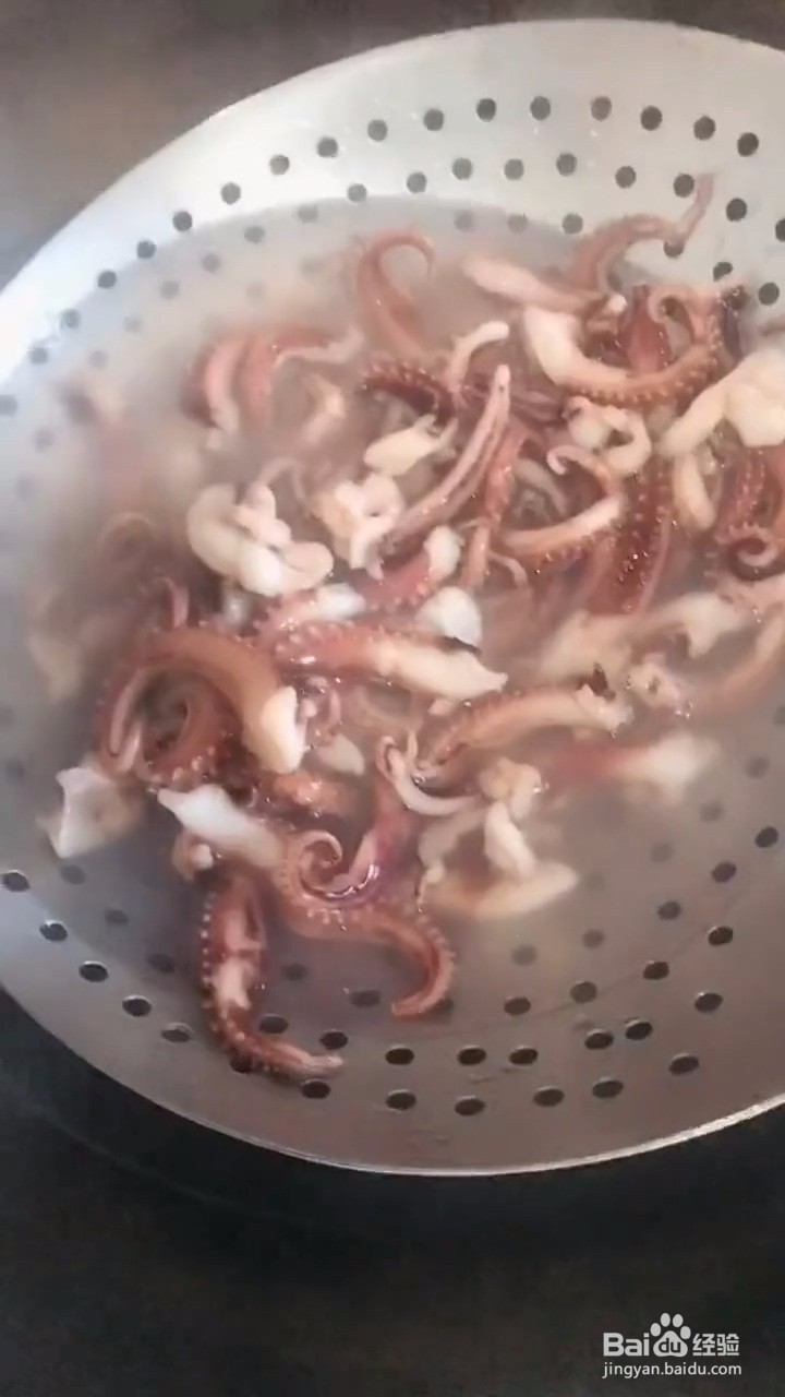 教你做干煸鱿鱼？