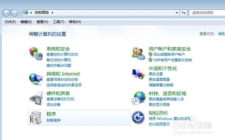 局域网经常被ARP攻击要如何防护