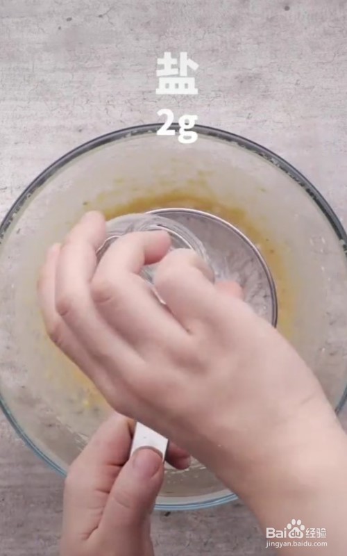 怎么做奥利奥香蕉蛋糕