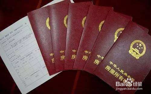 深圳桥头地铁站附近租房的技巧