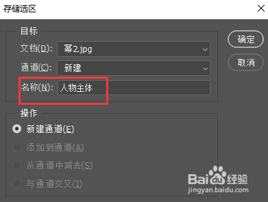 ps如何把竖图变横图，图片不变形
