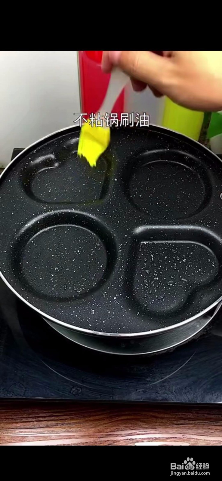 怎么做美味好吃的营养早餐饼