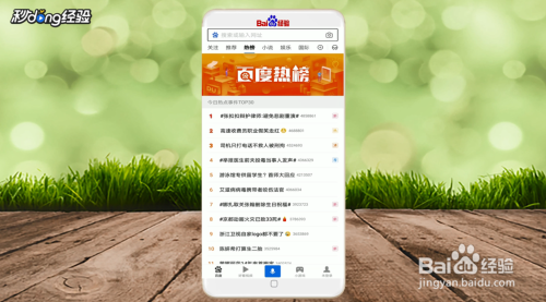 中考怎么查分
