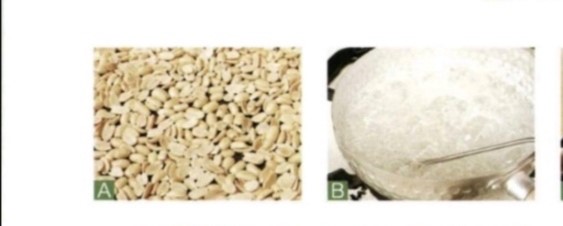 怎么做花生脆糖?