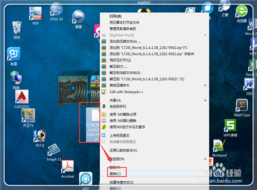flashtool图文教程