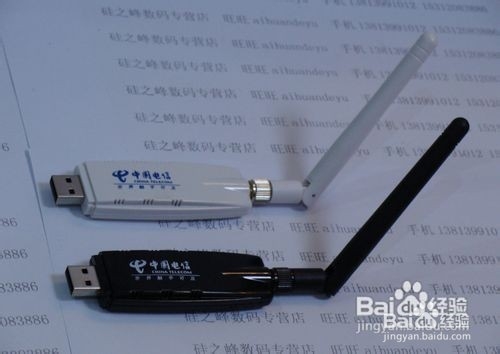 怎样用电视连接无线网?