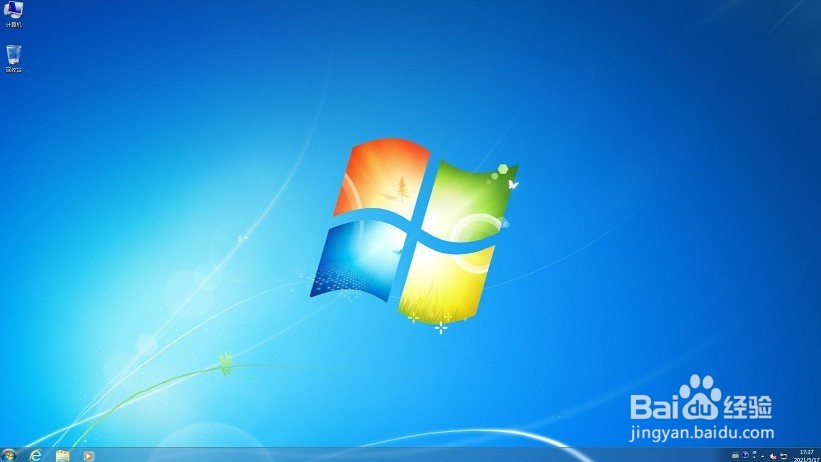 原版win7系统怎么安装