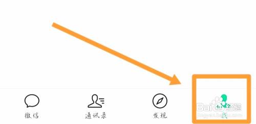 亲情电子社保卡在哪添加