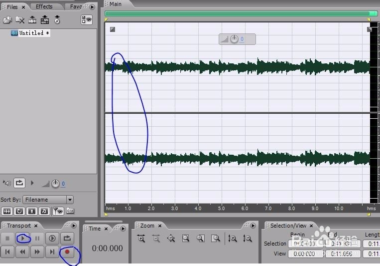 如何使用Adobe Audition3.0通过Line IN 录音