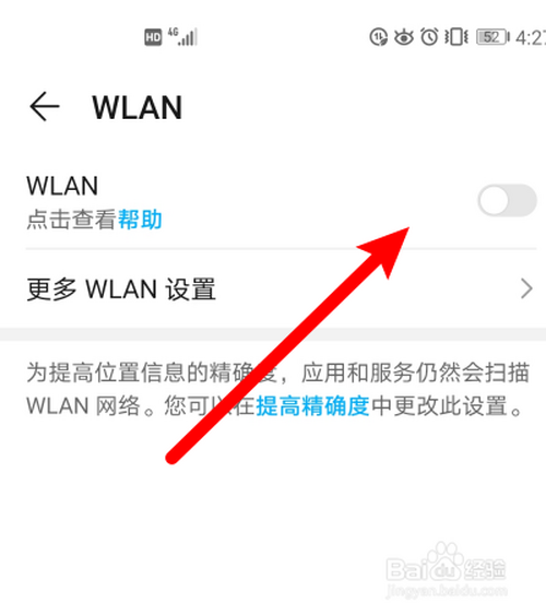 手机ip地址不可用连不上wifi（手机ip地址不可用连不上wifi怎么办） 手机ip地点
不可用连不上wifi（手机ip地点
不可用连不上wifi怎么办） 新闻资讯