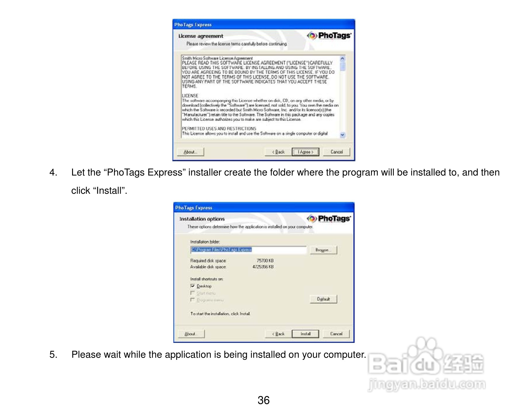 威达ViviCam 8025数码相机使用说明书:[4]