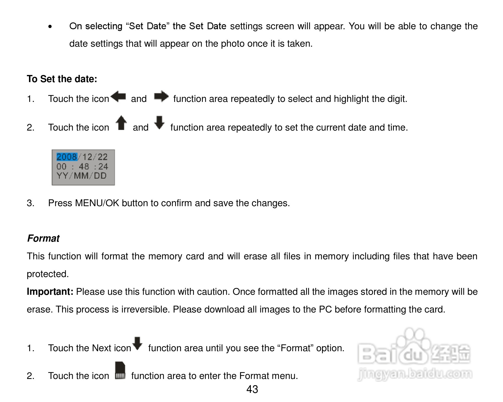 威达ViviCam T328数码相机使用说明书:[5]