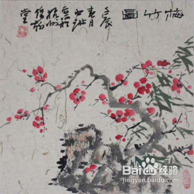 竹子的象征意义