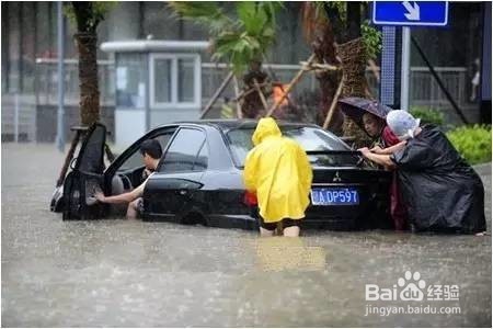暴雨天气汽车驾驶需要注意什么?