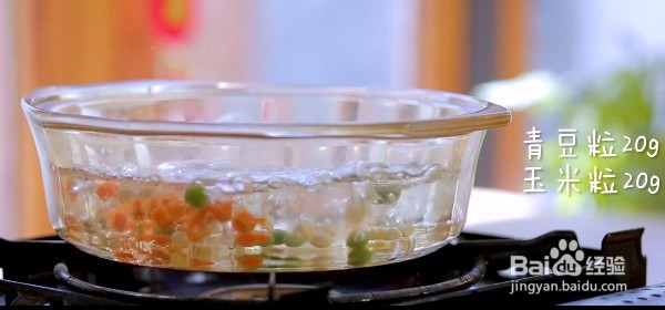 如何做馒头披萨