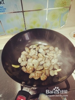 快手菜葱姜花蛤