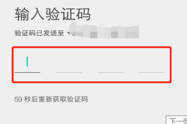 美团网上面的图片怎么改