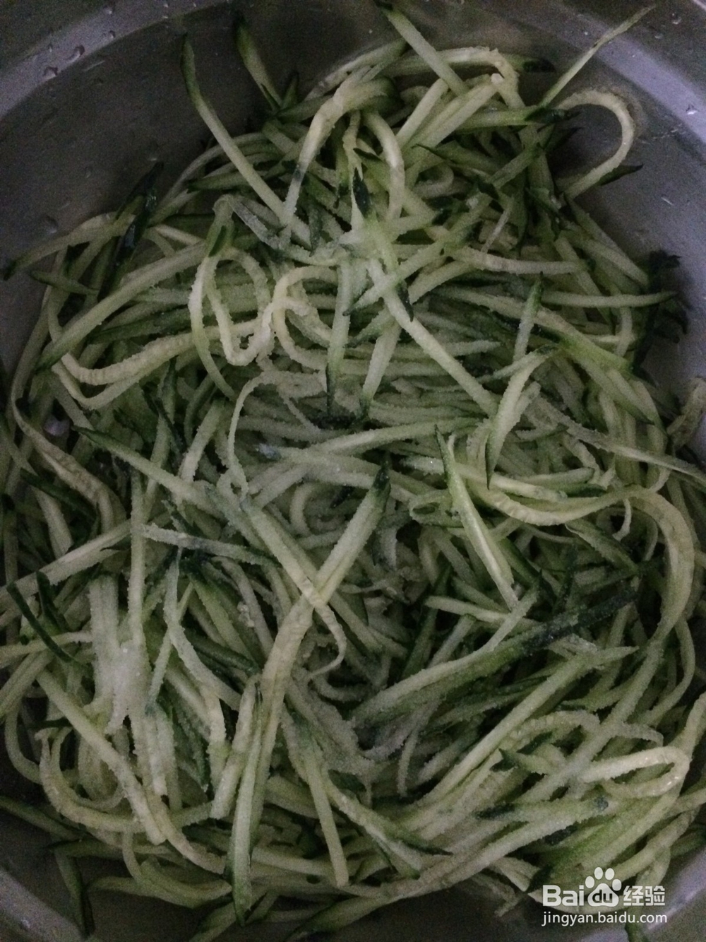 东北家凉的做法