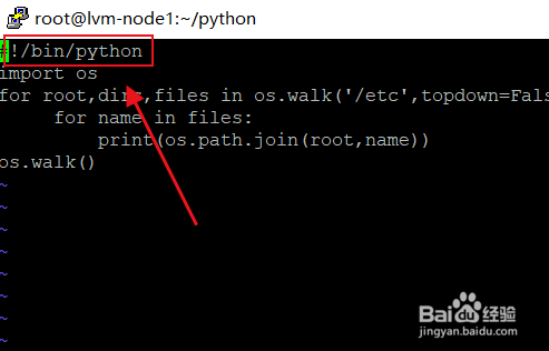 python怎么遍历目录
